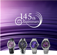 Orologio Seiko Uomo Presage Cocktail Time 145th Anniversary in Acciaio HCB006J1 - HCB006J1